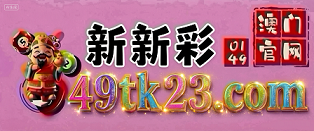 网址